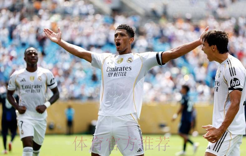 多家媒体:皇马明夏与红军竞购贝林厄姆 花费或超一亿