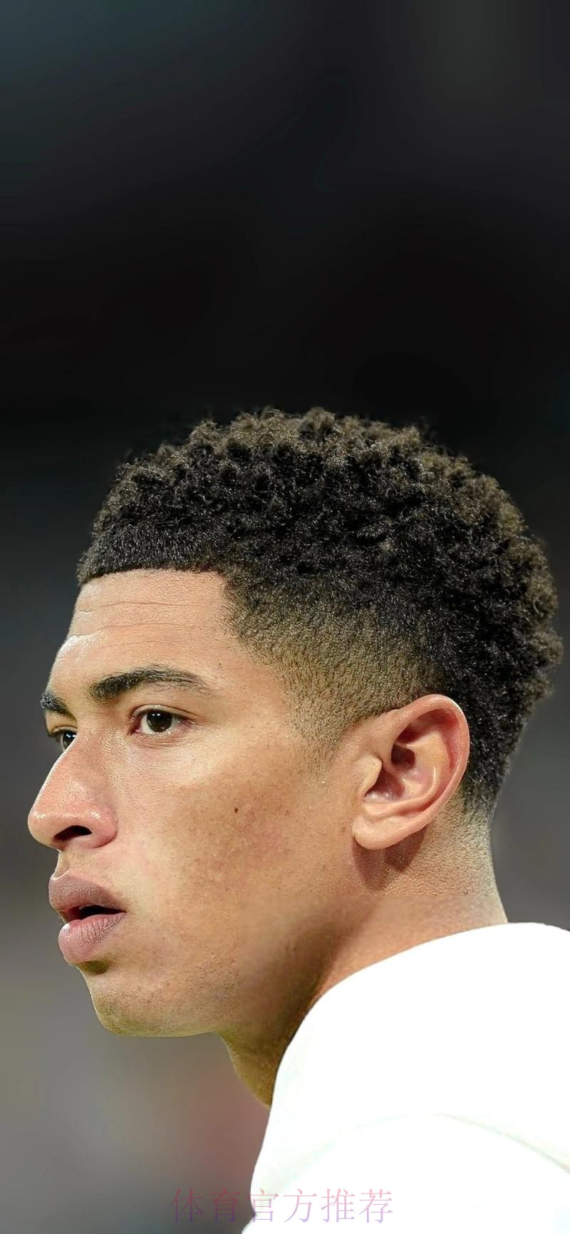 多家媒体:皇马明夏与红军竞购贝林厄姆 花费或超一亿